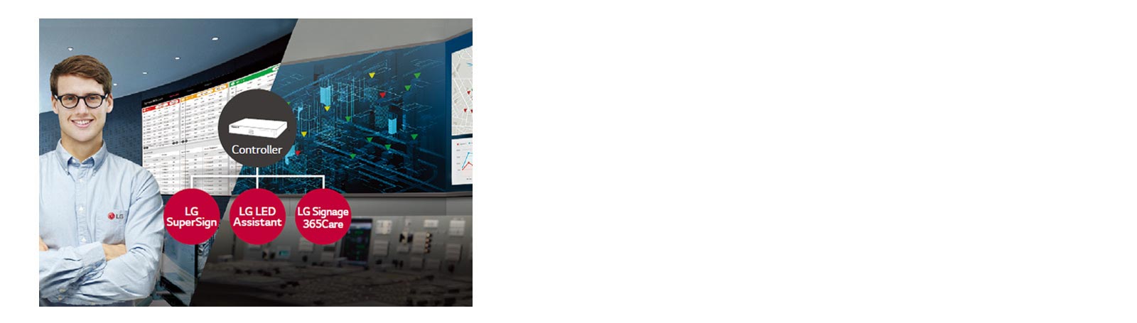 Compatibility with LG Software Solutions