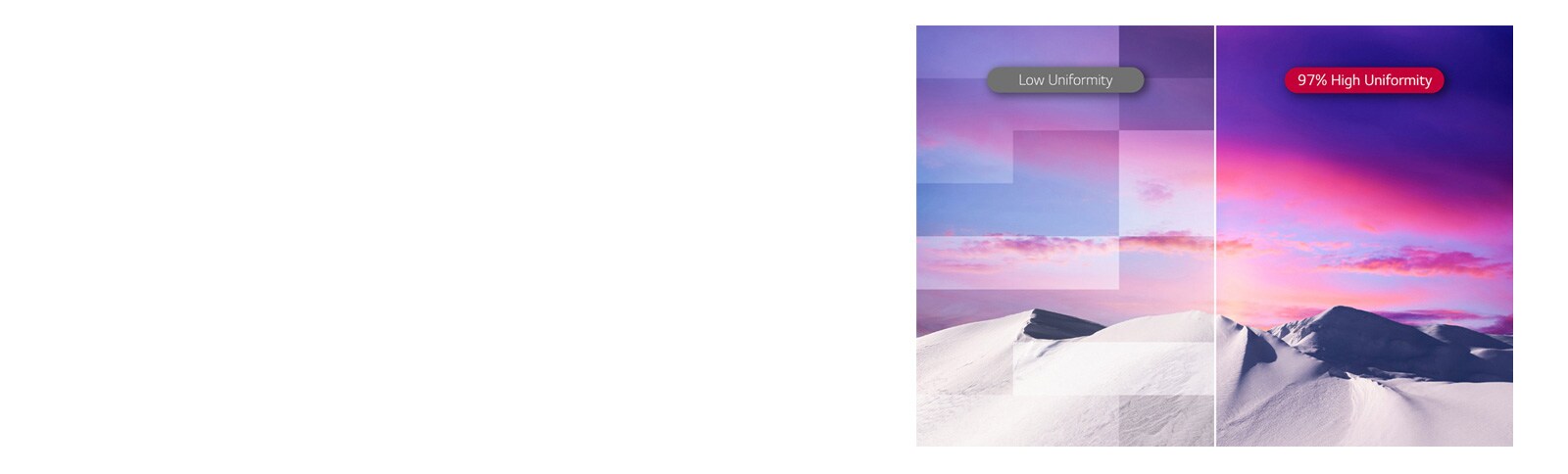 Равномерное качество изображения1