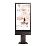 LG Дисплей с повышенной яркостью LG 55'' 55XE3C-B | Серия XE3C-B | яркость 3000 кд/м², FHD, 55XE3C-B, thumbnail 1