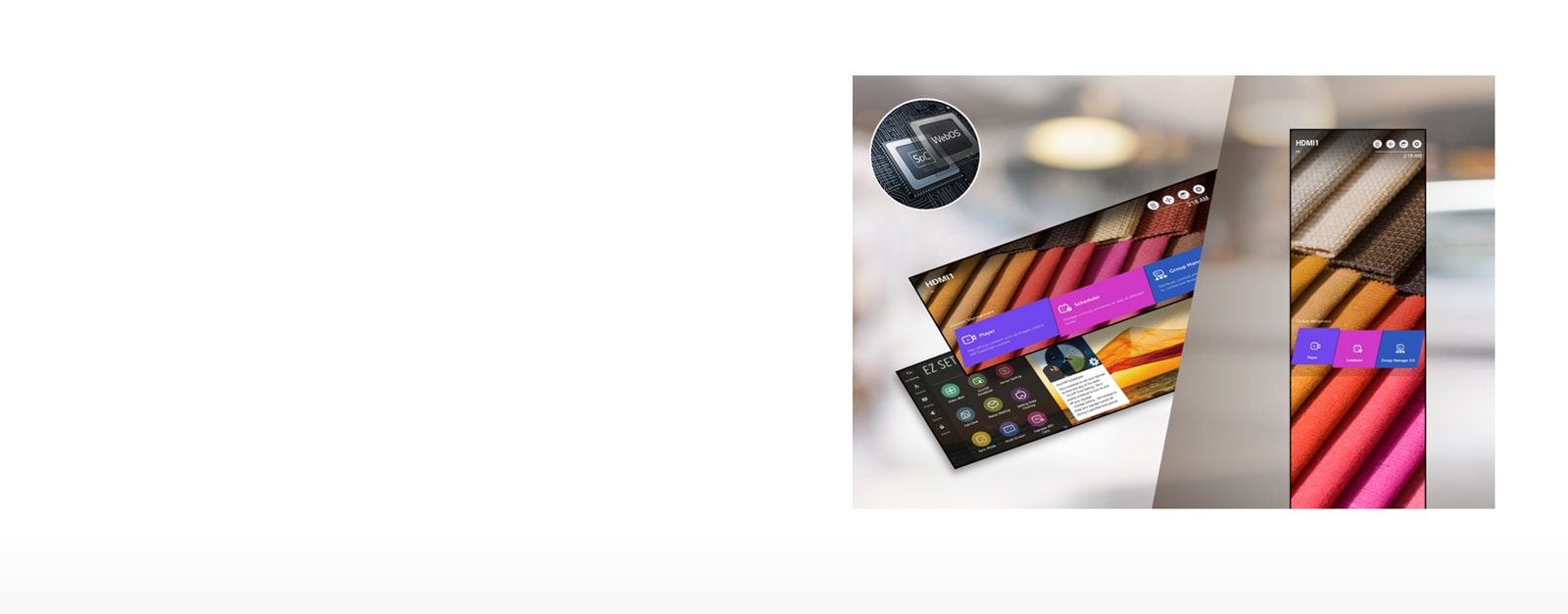 Высокая производительность SoC с webOS1
