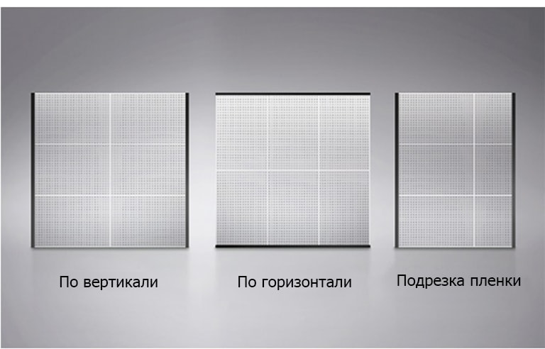 Прозрачная LED-пленка LG LAT140: где купить, цены, фото, характеристики ...