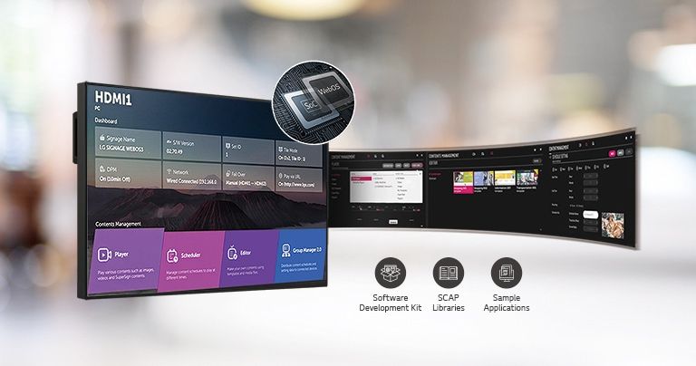 Высокая производительность с WebOS2