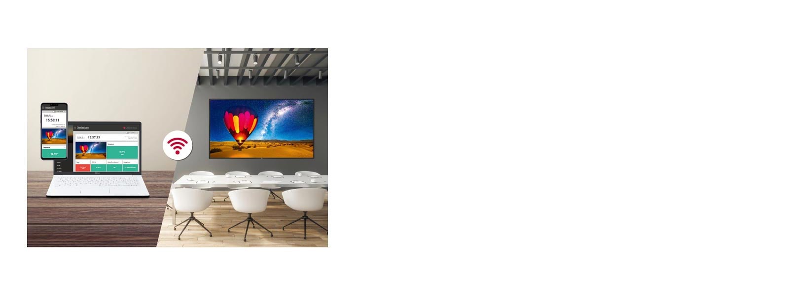 Дистанционный мониторинг и управление