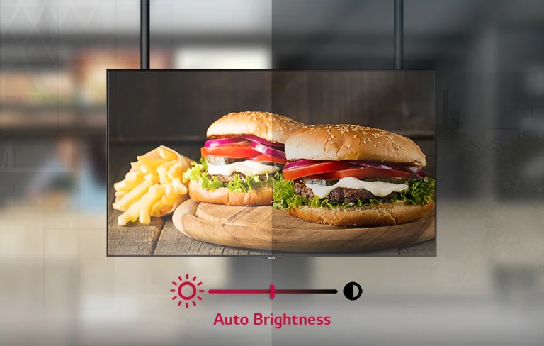 Умный контроль яркости