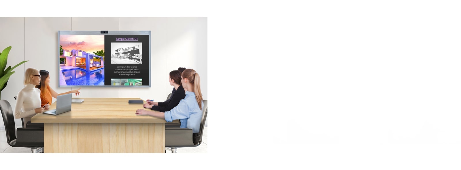 Разделенный просмотр для многозадачности