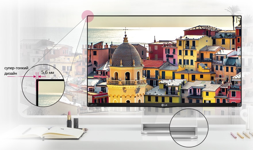 Обновленный дизайн CINEMA SCREEN