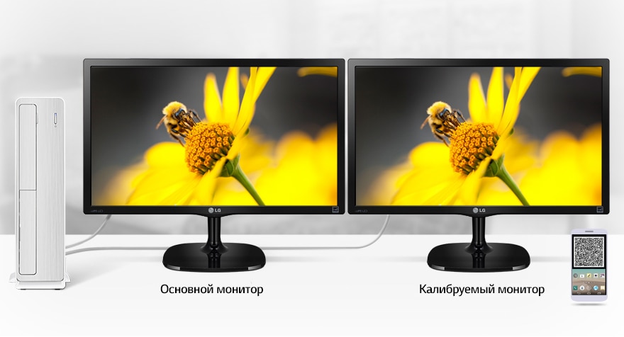 Monitor Lg 22mp57hq P Harakteristiki Obzory Gde Kupit Lg Rossiya