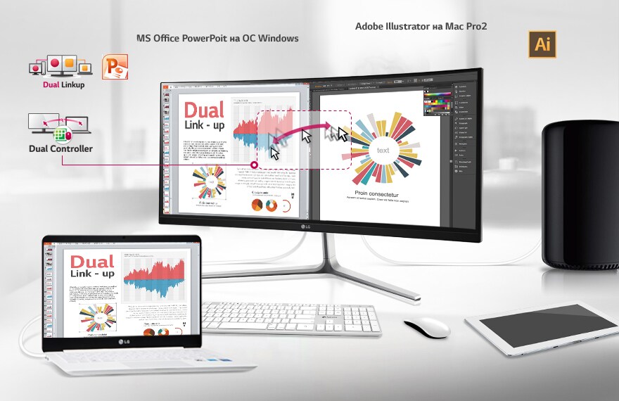 Технологии Dual Link-up и Dual Controller облегчат подключение и управление двумя ПК на одном мониторе