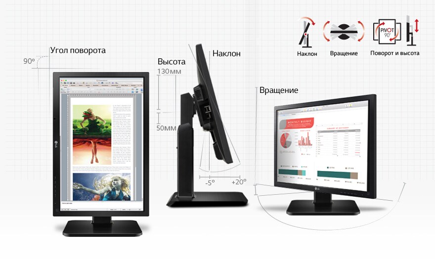 Эргономичный дизайн подставки