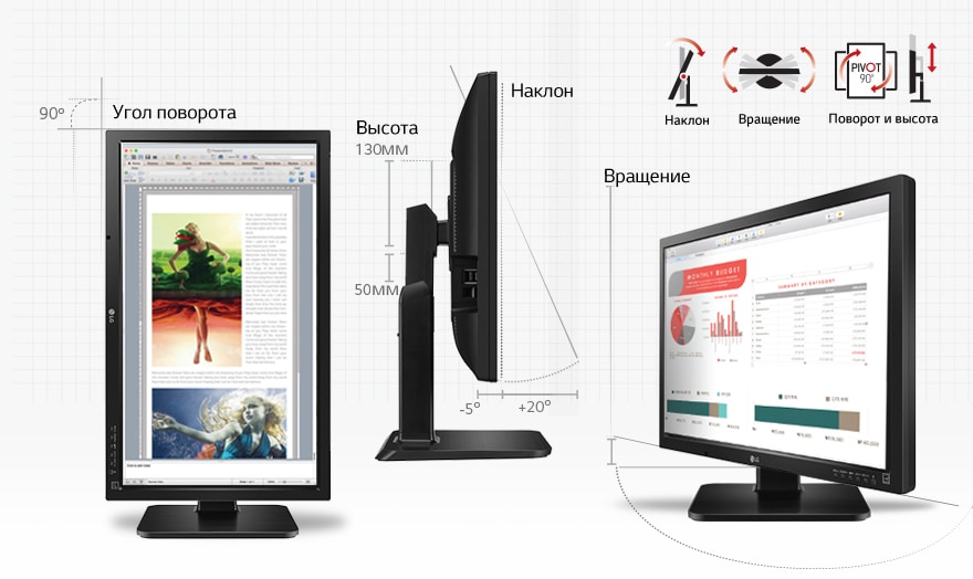 Эргономичный дизайн подставки