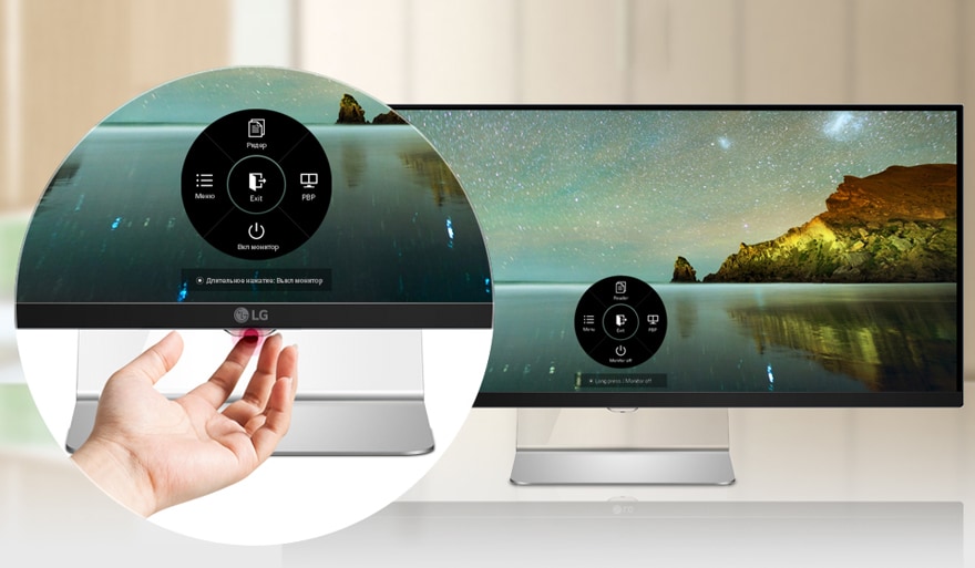 Управление джойстиком