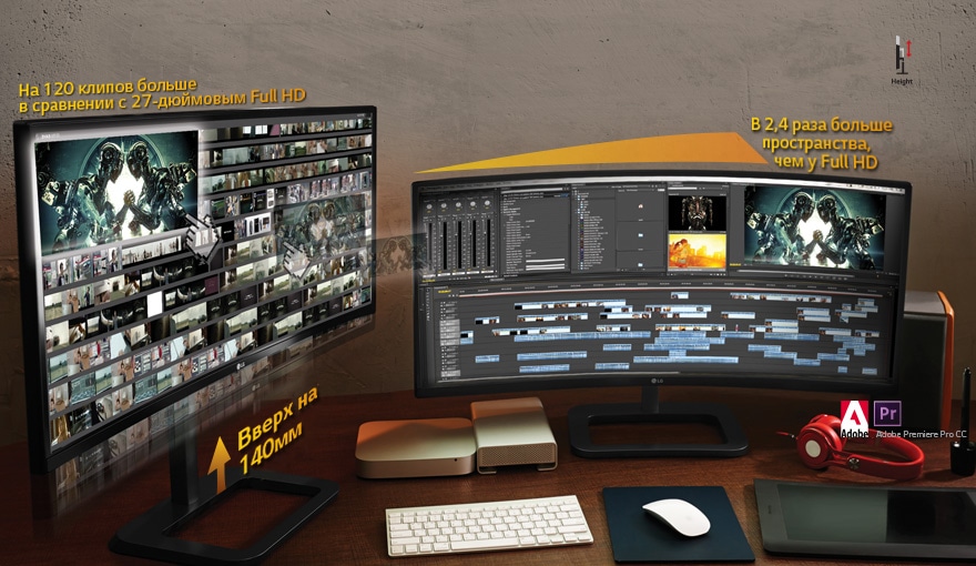 Широкие возможности для редактирования видео