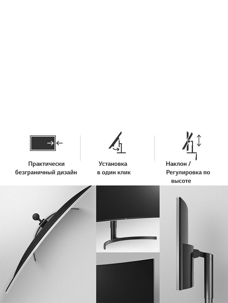 Эргономичный дизайн