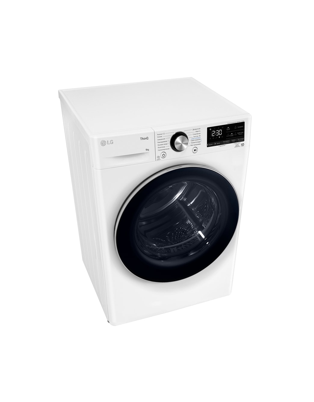 Сушильная машина LG DC90V9V9W - купить, цены, отзывы | LG RU