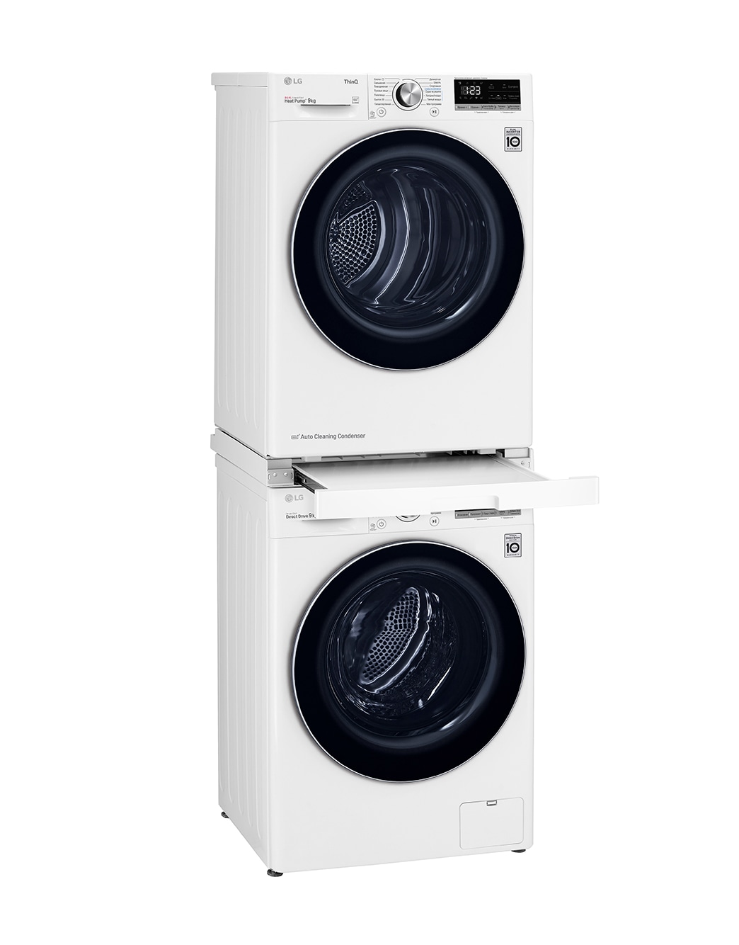 полка между стиральной и сушильной машиной lg