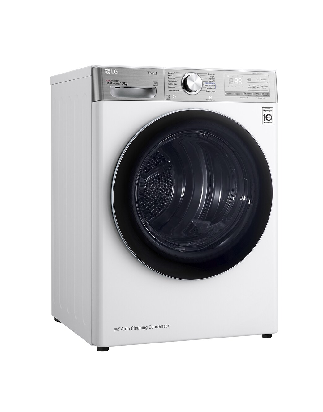 Сушильная машина LG DC90V9V9E: характеристики, обзоры, где купить — LG ...