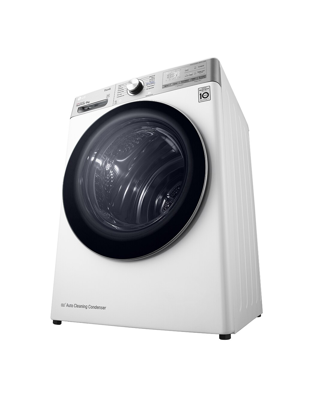 Сушильная машина lg dc90v9v9е