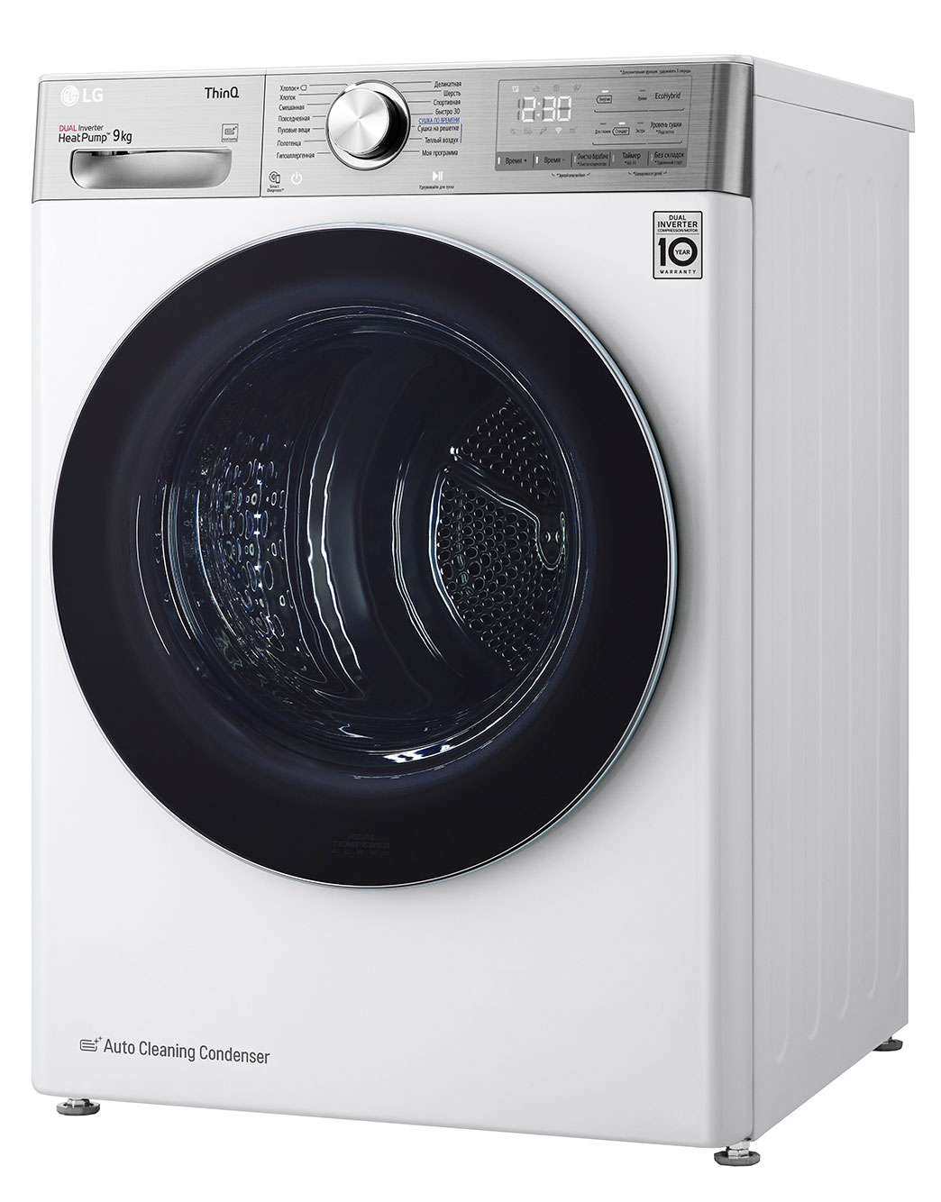 Сушильная машина LG DC90V9V9E - купить, цены, отзывы | LG RU