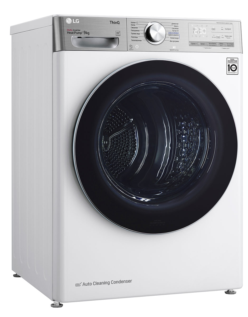Сушильная машина LG DC90V9V9E - купить, цены, отзывы | LG RU