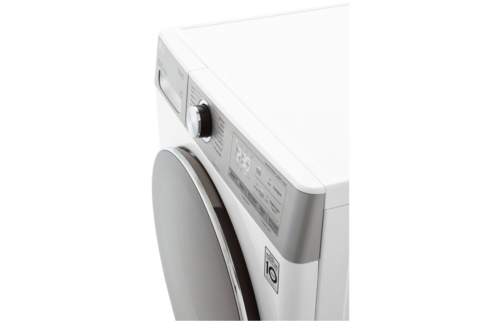 Сушильная машина LG DC90V9V9E - купить, цены, отзывы | LG RU