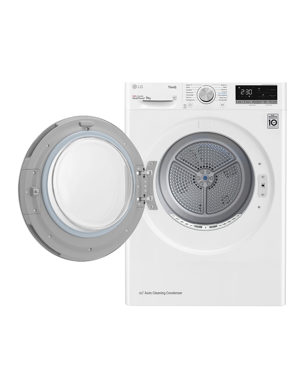 Сушильная машина LG DC90V5V0W: характеристики, обзоры, где купить — LG ...