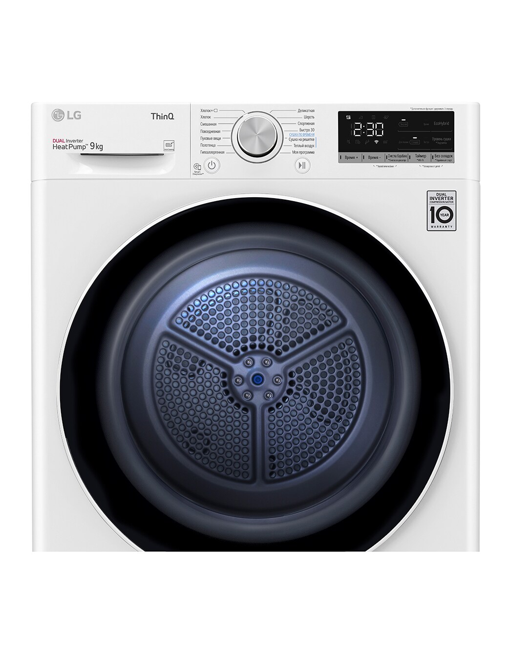 Сушильная машина LG DC90V5V0W: характеристики, обзоры, где купить — LG ...