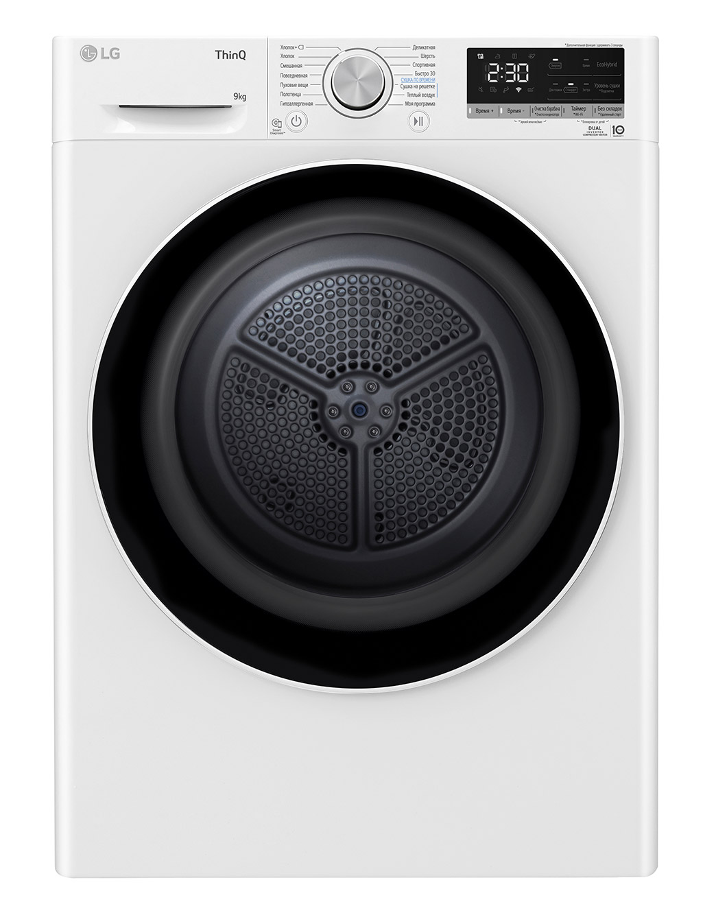 Сушильная машина LG DC90V5V0W - купить, цены, отзывы | LG RU
