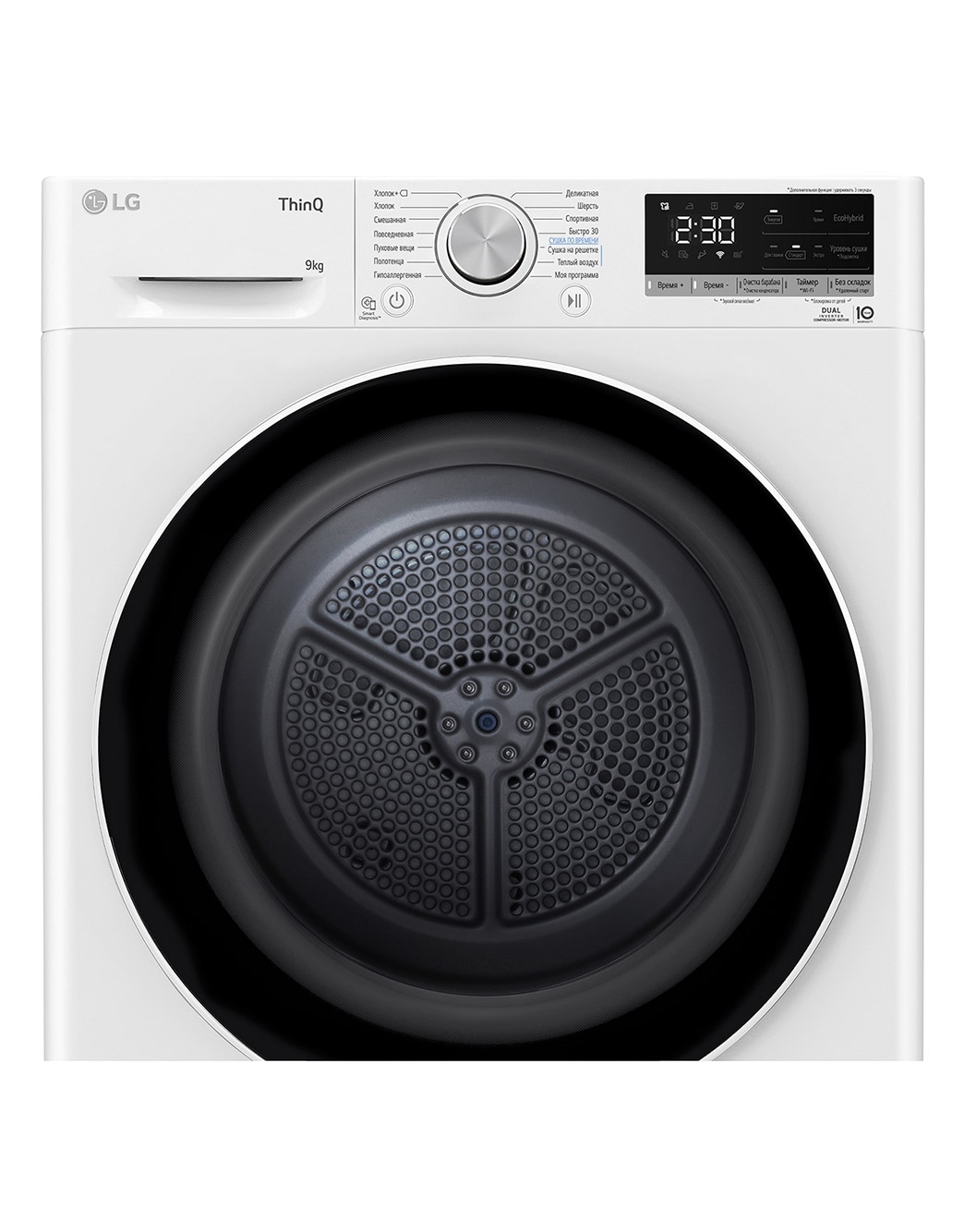 Сушильная машина LG DC90V5V0W - купить, цены, отзывы | LG RU