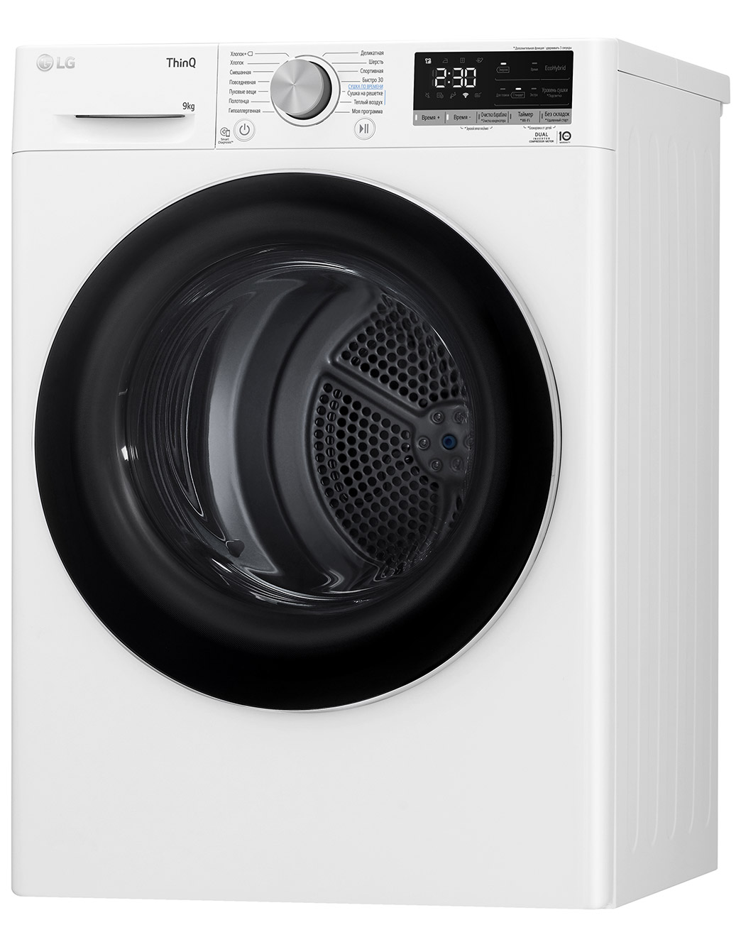 Сушильная машина LG DC90V5V0W - купить, цены, отзывы | LG RU