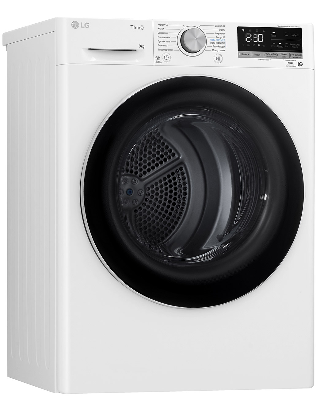 Сушильная машина LG DC90V5V0W - купить, цены, отзывы | LG RU