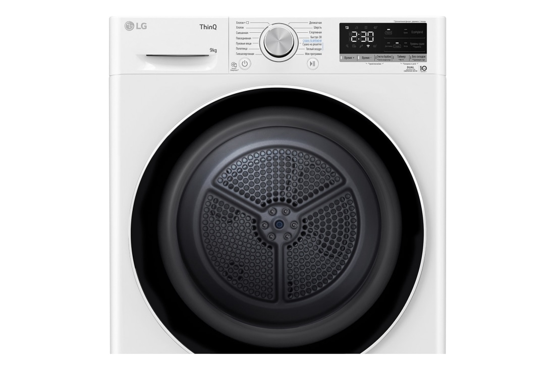 LG Сушильная машина LG DC90V5V0W | Тепловой насос | 9 кг, DC90V5V0W, thumbnail 10