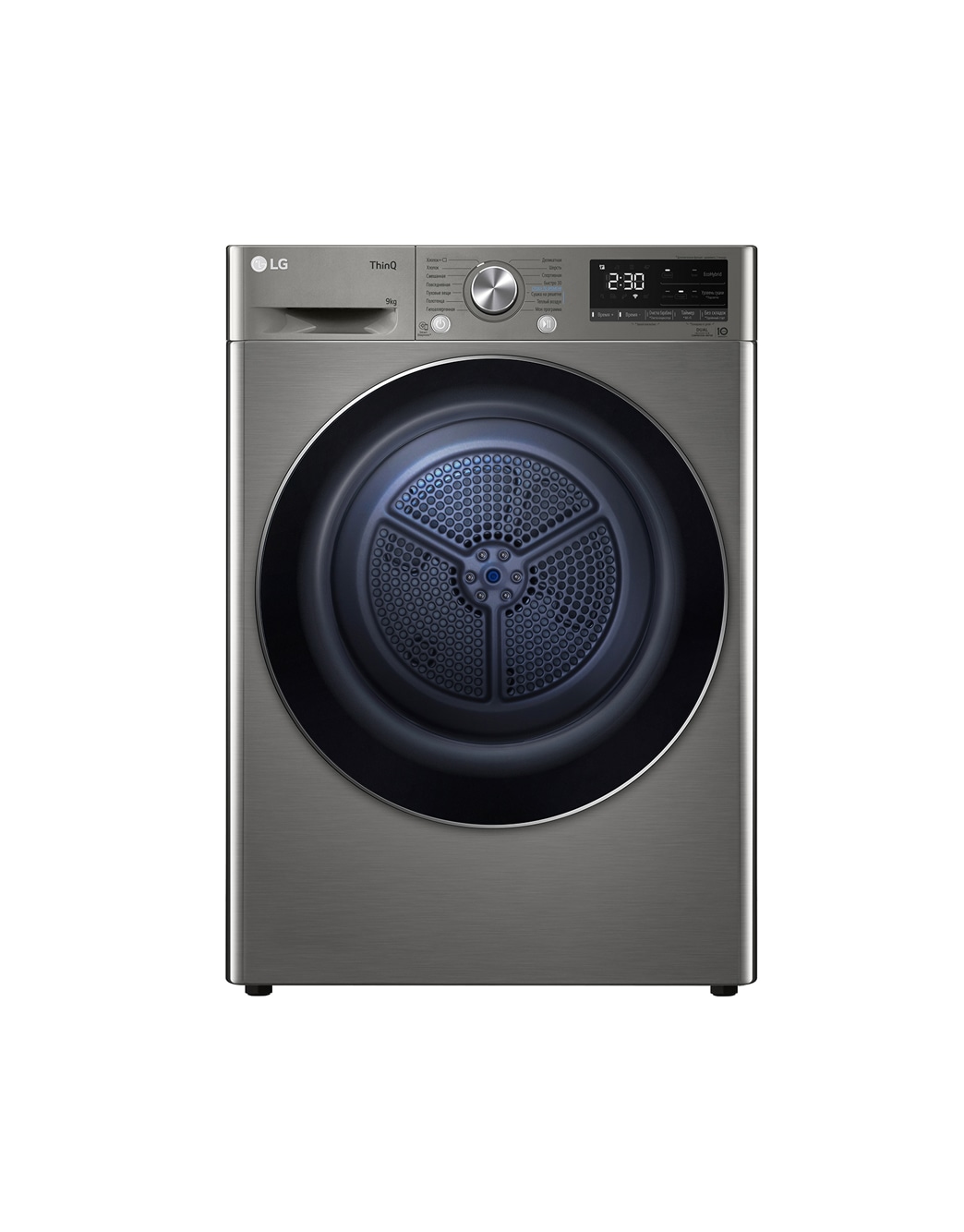 Сушильная машина lg dc90v5v0w