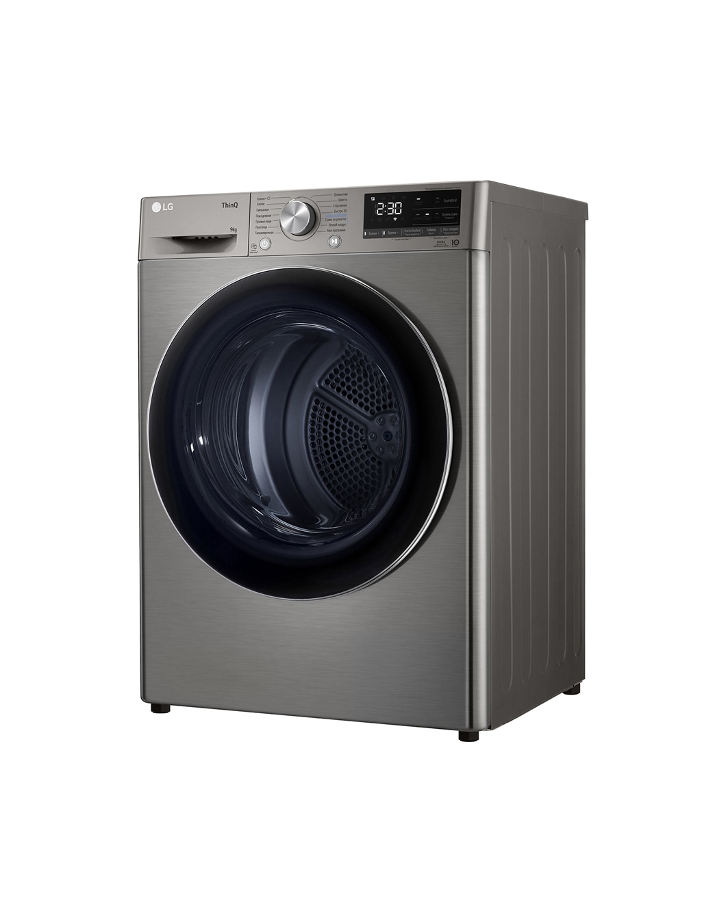 Сушильная машина LG DC90V5V9S - купить, цены, отзывы | LG RU