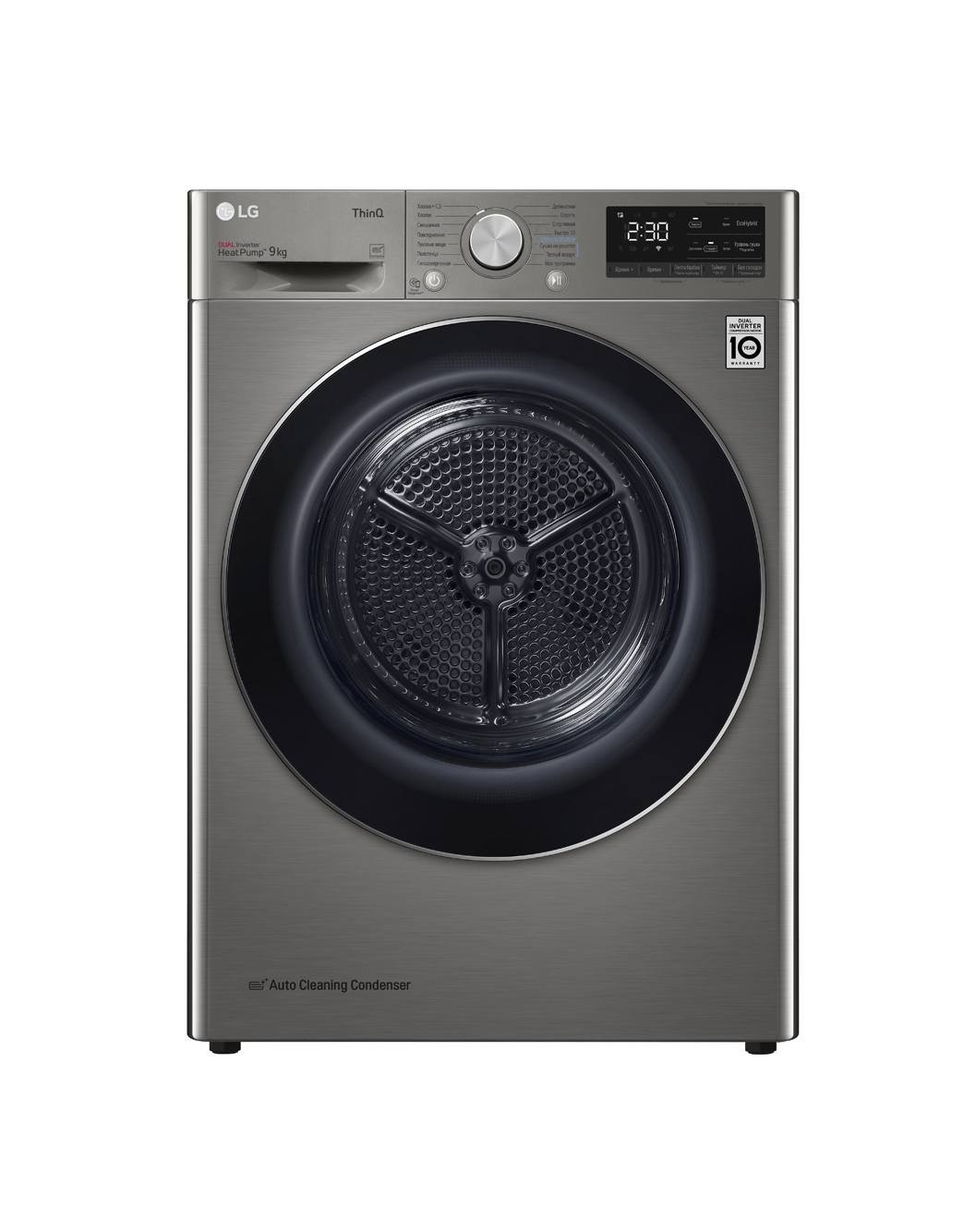 Сушильная машина LG DC90V5V0W: характеристики, обзоры, где купить — LG ...