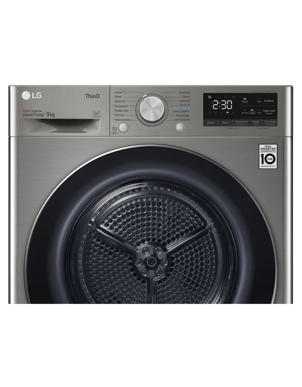Сушильная машина LG DC90V5V0W: характеристики, обзоры, где купить — LG ...