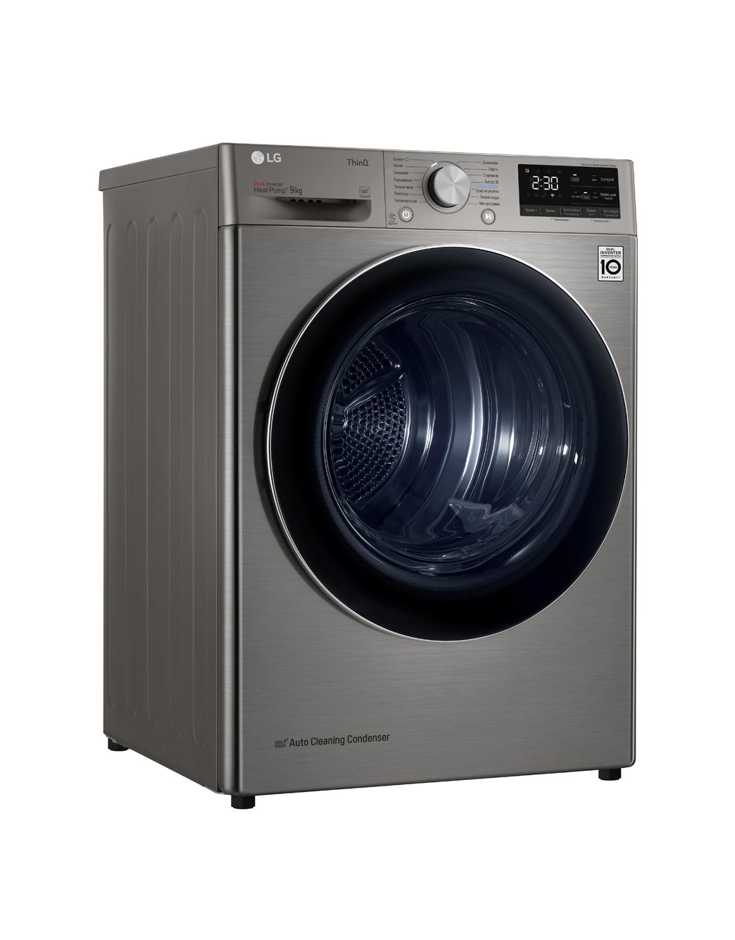 Сушильная машина LG DC90V5V0W: характеристики, обзоры, где купить — LG ...