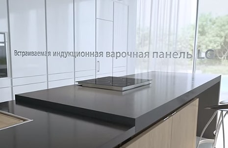 ВСТРАИВАЕМЫЕ ВАРОЧНЫЕ ПАНЕЛИ4