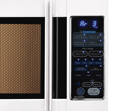 LG Многофункциональная печь с конвекцией, грилем и микроволнами, 28 литров, MC-7846GQ, thumbnail 2