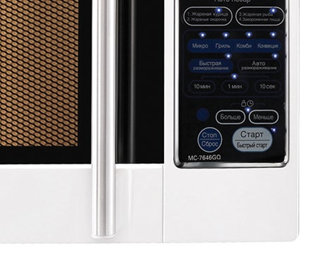 LG Многофункциональная печь с конвекцией, грилем и микроволнами, 28 литров, MC-7846GQ, thumbnail 4