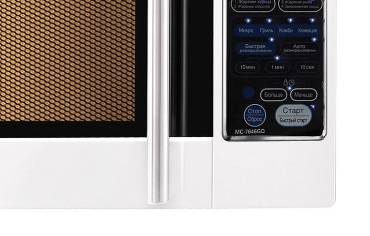 LG Многофункциональная печь с конвекцией, грилем и микроволнами, 28 литров, MC-7846GQ, thumbnail 4