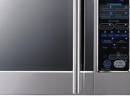 LG Микроволновая печь с конвекцией и грилем, 28 литров, MC7846UQ, thumbnail 3