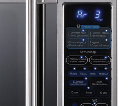 LG Микроволновая печь с конвекцией и грилем, 28 литров, MC7846UQ, thumbnail 4