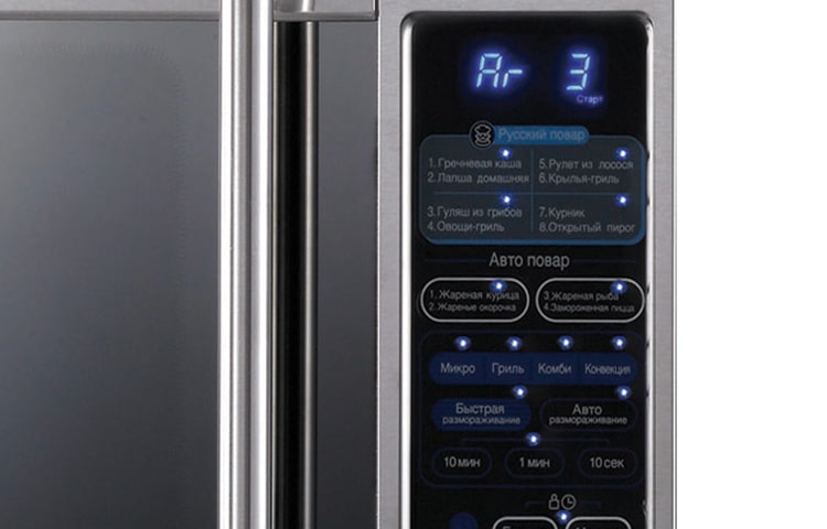 LG Микроволновая печь с конвекцией и грилем, 28 литров, MC7846UQ, thumbnail 4