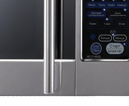 LG Микроволновая печь с конвекцией и грилем, 28 литров, MC7846UQ, thumbnail 5