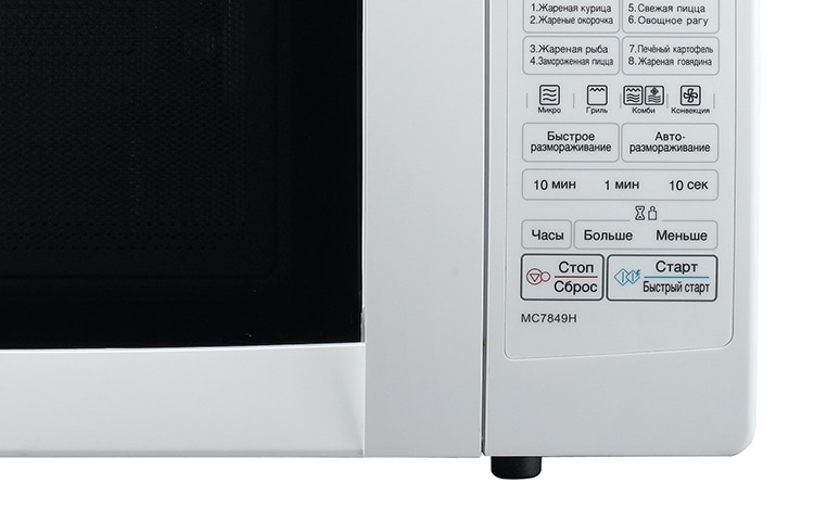 LG Микроволновая печь с конвекцией и грилем, 28 литров, MC7849H, thumbnail 3