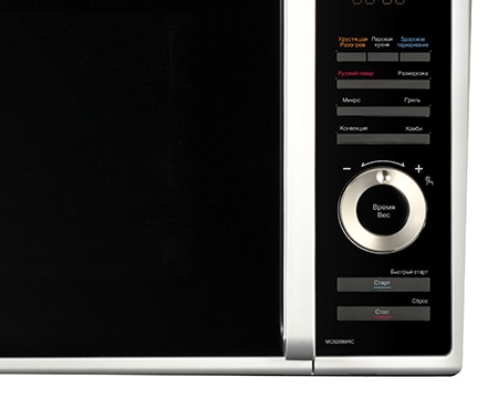 LG Микроволновая печь с конвекцией, 32 литра, MC8289BRCS, thumbnail 3