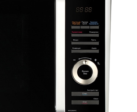 LG Микроволновая печь с конвекцией, 32 литра, MC8289BRCS, thumbnail 4