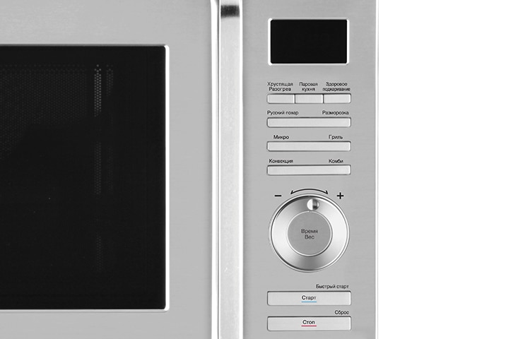 LG Микроволновая печь с конвекцией и грилем, 32 литра, MC8289URC, thumbnail 2