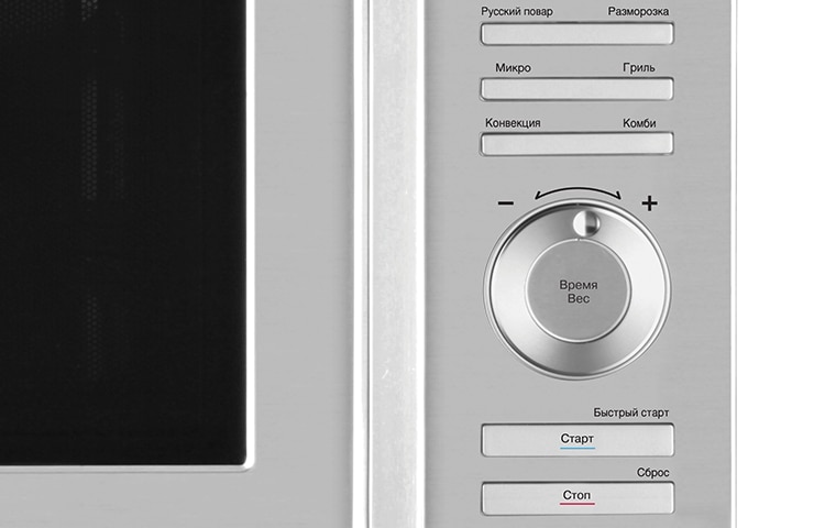 LG Микроволновая печь с конвекцией и грилем, 32 литра, MC8289URC, thumbnail 5