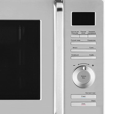 LG Микроволновая печь с конвекцией и грилем, 32 литра, MC8289URC, thumbnail 2